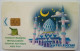 Malaysia RM 10 Chip Card - Hari Raya Aidil Fitri - Malasia