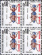 SPM Taxe N** Yv:82/91  Insectes (Bloc 4x) - Timbres-taxe