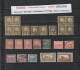TUNISIE -  Protectorat Français - 24 Timbres Neufs Et Oblitérés  - Entre Les N° 29 Et 38 De 1906/1920 - 2 Scan - Unused Stamps