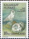 Groenland Poste N** Yv:164/165 Faune Groenlandaise 1.Série Oiseaux - Unused Stamps