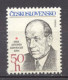 Tchéco  Yvert  2613 Et 2614  * *  TB   - Unused Stamps