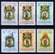 ⁕ LUXEMBOURG 1963 ⁕ Caritas, Guild Signs, Charity Mi.684-689 ⁕ 6v MNH - Nuovi