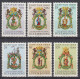 ⁕ LUXEMBOURG 1963 ⁕ Caritas, Guild Signs, Charity Mi.684-689 ⁕ 6v MNH - Neufs
