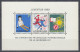 ⁕ LUXEMBOURG 1969 ⁕ Internationale Philatelic Exhibition "Juventus"  Mi.785-787 ⁕ MNH Block 8 - Nuovi