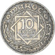 Monnaie, Maroc, 10 Francs, 1366 - Maroc