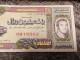 Iran Persian    National Donation Lottery Ticket    Shah Pahlavi  بلیط بخت آزمایی 1971 - Lottery Tickets