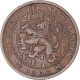 Monnaie, Pays-Bas, 2-1/2 Cent, 1906 - 2.5 Centavos