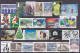 # Finnland Lot Von 64 Diversen Marken Various-Diverses Stamps O/used (R1-3/2) - Sammlungen