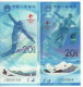 CHINA Set Of Two  20 Yuan  PW918-PW919  POLIMER  " 2022 Olympic Winter Games In China   Ski-jamper + Figure Skaters " - Chine