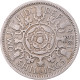 Monnaie, Grande-Bretagne, Florin, Two Shillings, 1954 - J. 1 Florin / 2 Schillings