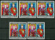 ⁕ LUXEMBOURG 1970 ⁕ Emperor Henry II And Empress Cunigunde Of Luxembourg Mi.810 ⁕ 5v MNH - Nuevos