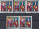 ⁕ LUXEMBOURG 1970 ⁕ Emperor Henry II And Empress Cunigunde Of Luxembourg Mi.810 ⁕ 5v MNH - Unused Stamps