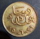 Egypt 1985, Wedding Token, Islamic Ward, Agouz - Altri & Non Classificati