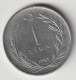 TURKEY 1965: 1 Lira, KM 889a - Turquia