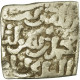 Monnaie, Almohad Caliphate, Dirham, 1147-1269, Al-Andalus, TB, Argent - Islamitisch