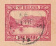 1899 - GB - UPU 1 Penny St Helena POSTCARD Stationery - From Saint Helena To Paris, France - Arrival Stamp - Sint-Helena