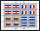 ONU NY Flag Series 1980 MNH Complete Set - Unused Stamps