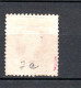 Helgoland 1869 Freimarke 7 A Konigin Victoria Gebraucht (Altsignatur Engel) - Helgoland
