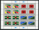 ONU NY Flag Series 1982 MNH Complete Set - Nuevos