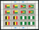 ONU NY Flag Series 1982 MNH Complete Set - Neufs