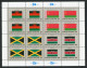 ONU NY Flag Series 1983 MNH Complete Set - Neufs