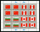 ONU NY Flag Series 1983 MNH Complete Set - Nuovi
