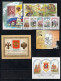 Russia-1997 Full Year Set. 24 Issues.MNH** - Full Years