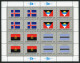 ONU NY Flag Series 1986 MNH Complete Set - Nuevos