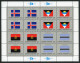 ONU NY Flag Series 1986 MNH Complete Set - Neufs