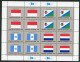 ONU NY Flag Series 1989 MNH Complete Set - Ungebraucht