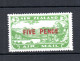 Neuseeland 1931 Flugpostmarke 184 Flugzeuge Ungebraucht/MLH - Luftpost