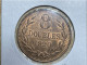 1920 H Guernsey 8 Doubles Coin Coin, Mint State With Some Original Lustre - Islas Del Canal