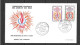 Afars Et Issas FDC Premier Jour Année 1968 - Lettres & Documents