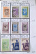 Delcampe - 108 Timbres Colonies Françaises (Cameroun - Togo - Mauritanie - Côte D'Ivoire) - Used Stamps