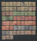 Suisse 244 Timbres Oblitérés - Collections