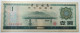 Certificato Di Cambio Estero Della Bank Of China Del 1979 One Yuan P-FX3 MB+++  (B/78 - China