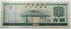 Certificato Di Cambio Estero Della Bank Of China Del 1979 One Yuan P-FX3 MB+++  (B/78 - Chine