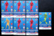 Trading Cards, Carte De Collection, Sports, Football, UEFA And EURO 2016, Panini, LOT DE 7 TRADIND CARDS - Trading-Karten