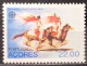 1981 - Portugal - EUROPA CEPT - Folklore - Azores + Madeira - MNH - 1+1 Stamps - Neufs
