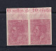 Spain 1879 1c Double Print  One Inverted Imperf MNG 16028 - Oddities On Stamps