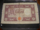 Italia 1000 Lire 12/07/1947 - 1000 Liras