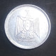 Egypt, 10 Milliemes 1386 (1967) Aluminium-magnesium • KM# 411, Hatched Denomination 10 , UNC, Agouz - Egypt