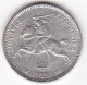 Lituanie 1 Litas 1925, En Argent, KM# 76. Superbe - Lituanie