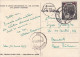 POSTAGE DUE, PORTO STAMPS ON SIBIU METROPOLITAN CHAPEL ENTERANCE POSTCARD, 1953, ROMANIA - Postage Due