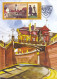 SIBIU- EUROPEAN CULTURAL CAPITAL, LIES BRIDGE, CM, MAXICARD, CARTES MAXIMUM, OBLIT FDC, 2007, ROMANIA - Maximum Cards & Covers