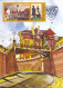 SIBIU- EUROPEAN CULTURAL CAPITAL, LIES BRIDGE, CM, MAXICARD, CARTES MAXIMUM, OBLIT FDC, 2007, ROMANIA - Tarjetas – Máximo