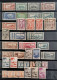 MAROC    Lot De Timbres Oblitérés Et Neufs - Andere & Zonder Classificatie