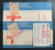 20344 -  Swissair - Iberia Tickets Genève Palma 17.07.1965Timbres Taxes + Sachet Avec Sucres, Sel Et Poivre !!! - Autres & Non Classés