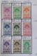 143 Timbres Colonies Françaises (Madagascar - Nelle Calédonie - Côte D'Ivoire - Niger) - Used Stamps