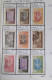 Delcampe - 143 Timbres Colonies Françaises (Madagascar - Nelle Calédonie - Côte D'Ivoire - Niger) - Used Stamps